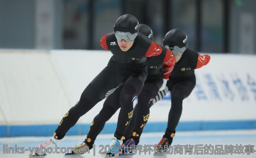 2026世界杯赞助商背后的品牌故事与合作关系