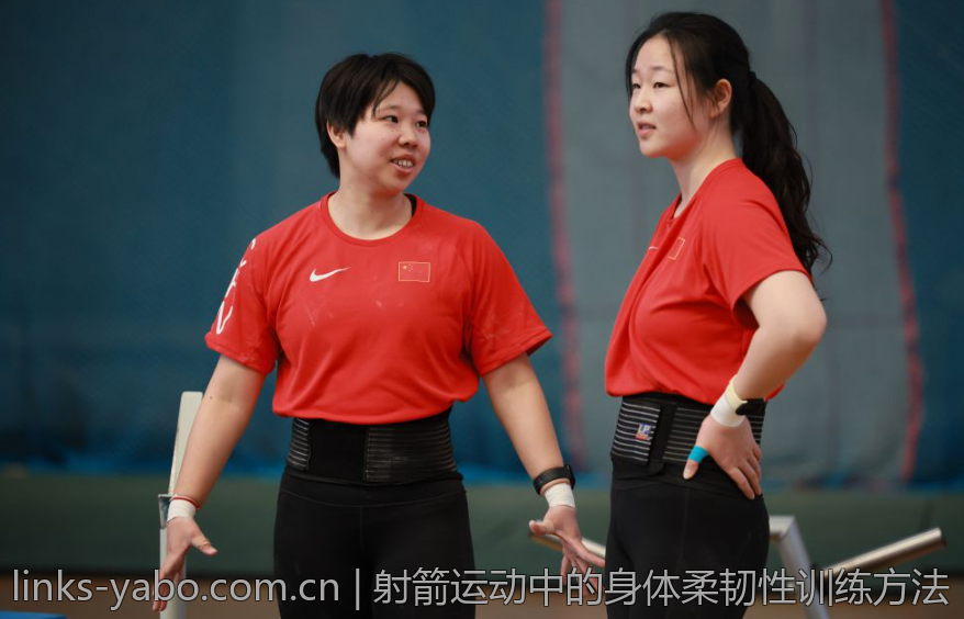 射箭运动中的身体柔韧性训练方法