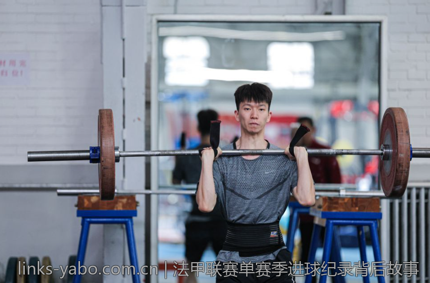 法甲联赛单赛季进球纪录背后故事