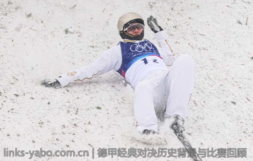 德甲经典对决历史背景与比赛回顾
