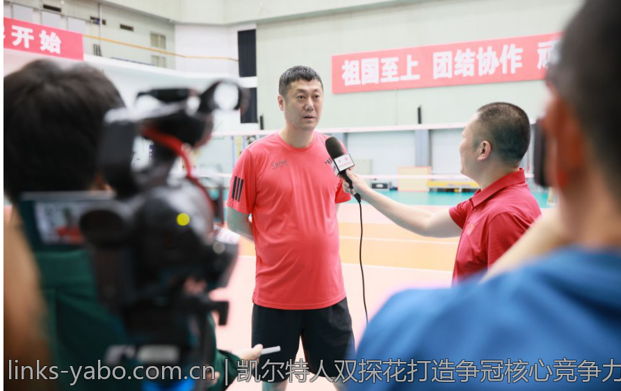 凯尔特人双探花打造争冠核心竞争力