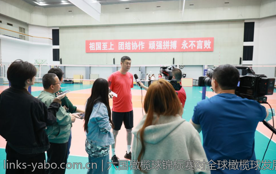 六国橄榄球锦标赛对全球橄榄球发展启示
