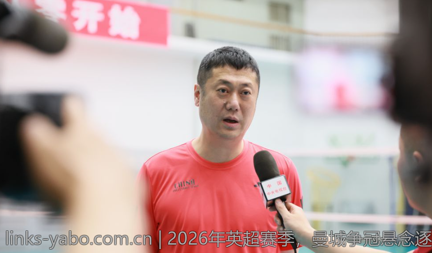 2026年意甲联赛首场比赛时间和具体日期