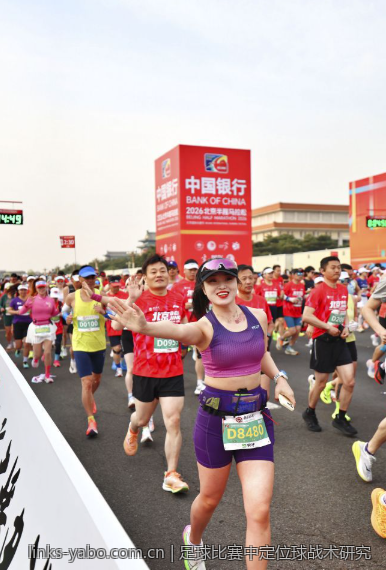 足球比赛中定位球战术研究