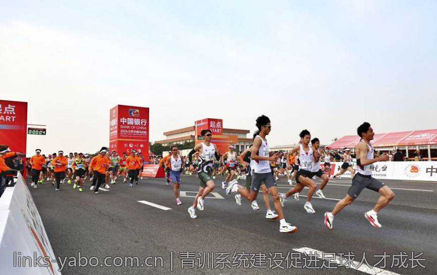 青训系统建设促进足球人才成长