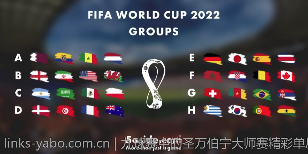 九球赛中的圣万伯宁大师赛精彩单局展现球技巅峰